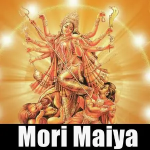 Mori Maiya image