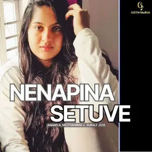 Nenapina Setuve 