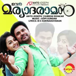 Ivan Maryadaraman image