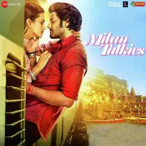 Milan Talkies image