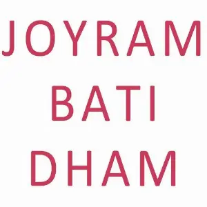 Joyram Bati Dham image