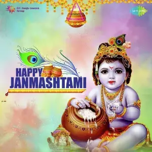 Happy Janmashtami Kalyanji Anandji