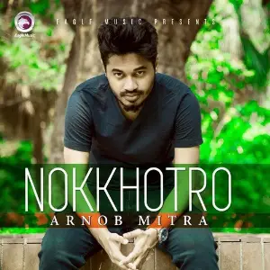Nokkhotro image