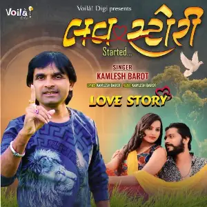Love Story image