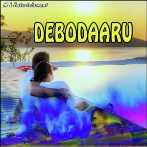 Debodaaru image