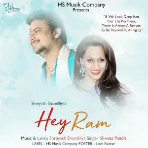 Hey Ram (Female Version) Shweta Pandit