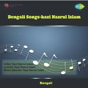 Bengali Songs Kazi Nazrul Islam image