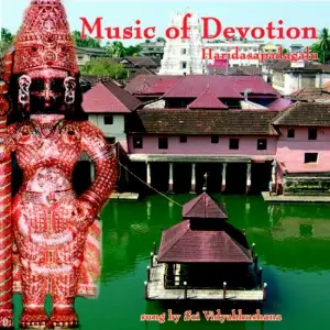 Music of devotion image
