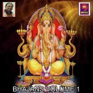 Bhajans Vol. 1 Nalin Verma