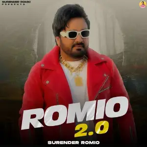 Romio 2.0 image