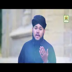 Aye Mere Pyare Nabi image