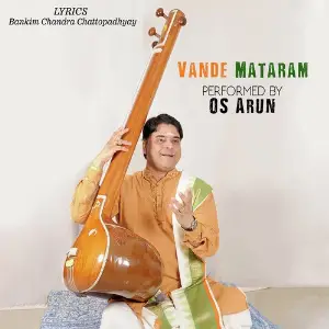 Vande Mataram image