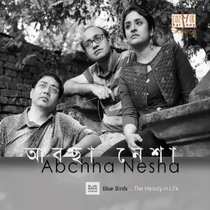 Abcha Nesha image