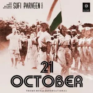 21 October Sufi Parveen