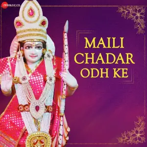 Maili Chadar Odh Ke - Zee Music Devotional image