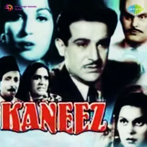 Kaneez Ghulam Haider