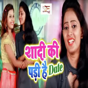 Shadi Ki Padi Hai Date image