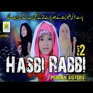 Hasbi Rabbi Part 2 image