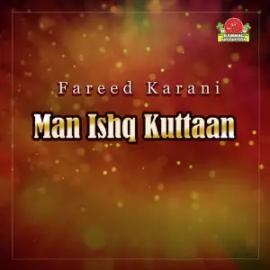 Man Ishq Kuttaan image