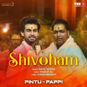 Shivoham (From Pintu Ki Pappi) image