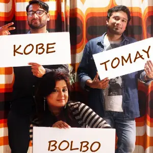 Kobe Bolbo Tomay image