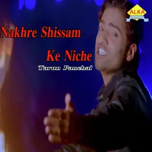 Nakhre Shissam Ke Niche image