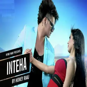 Inteha image