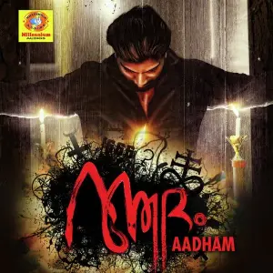 Aadham image