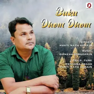 Buku Dhom Dhom image
