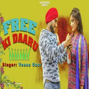 Free Ki Daaru image