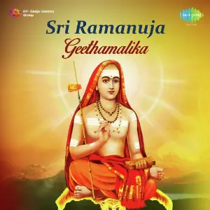 Sri Ramanuja Geethamalika image