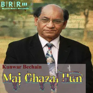 Mai Ghazal Hun - Single image