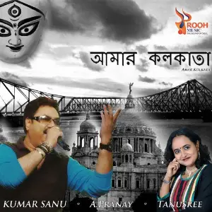 Amar Kolkata image