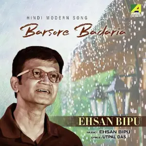 Barsore Badaria image