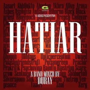 Hatiar Part 1 image