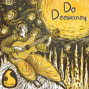 Do Deewaney - Single image