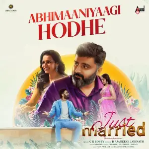 Just Married image