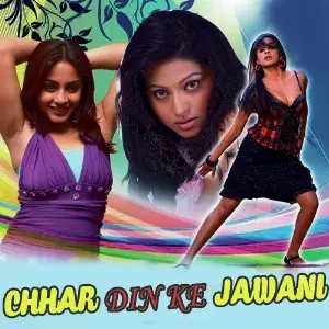 Chhar Din Ke Jawani image