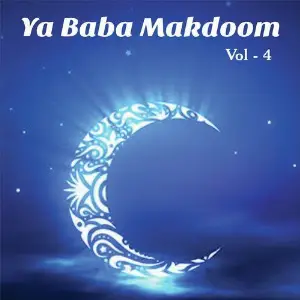 Ya Baba Makdoom, Vol. 4 