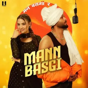 Mann Basgi image