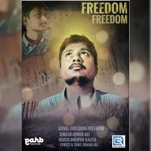 Freedom Freedom image