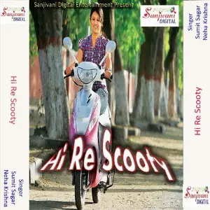 Hi Re Scooty image