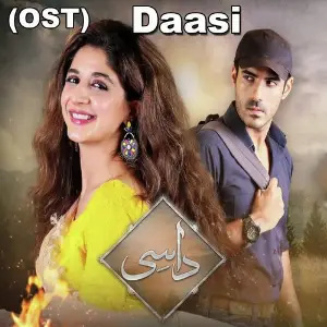 Daasi image