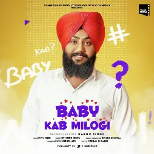 Baby Kab Milogi image