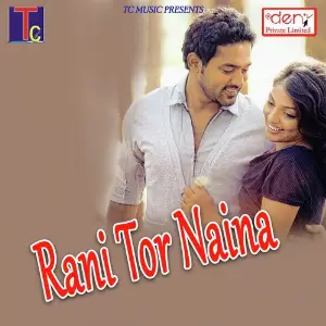 Rani Tor Naina Various Artists