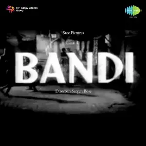 Bandi image