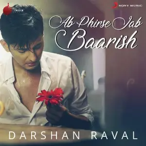 Ab Phir Se Jab Baarish image
