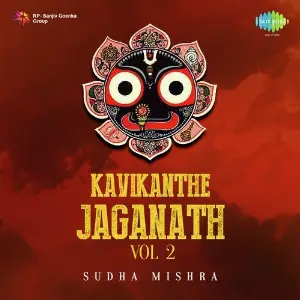 Kavikanthe Jaganath Vol. 2 image