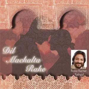 Dil Machalta Rahe image