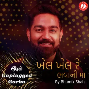 Khel Khel Re Bhawani Maa - Unplugged Garba image